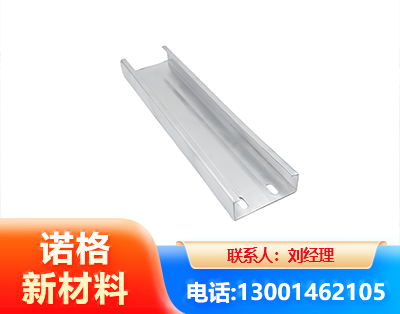 南宁光伏C型钢