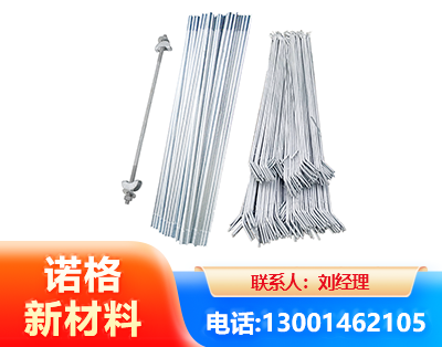 南宁光伏拉条
