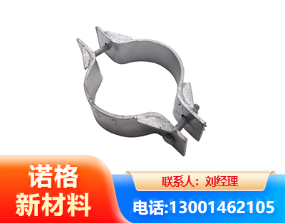 南宁热镀锌抱箍