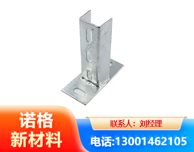 南宁光伏底座