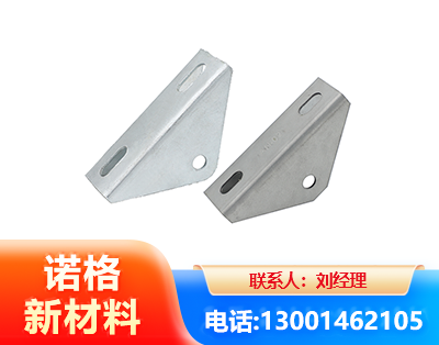 南宁光伏大三角支架